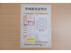 ŹƬ�ˤơ�����ޤξ��֤����ܤ�ʬ���븡�������������档�ȥ西ǧ�긡���������������ꤷ�����֤������ȿ޲��ɽ�����Ƥ��ޤ���������Ϥ�����󡢽���إ��ߤβս�����٤�����ǧ���������ޤ��� 2