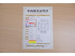 ŹƬˤơޤξ֤ܤʬ븡档ȥ西ǧ긡ꤷ֤ȿ޲ɽƤޤϤ󡢽إߤβս٤ǧޤ 2