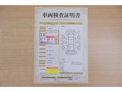 ŹƬ�ˤơ�����ޤξ��֤����ܤ�ʬ���븡�������������档�ȥ西ǧ�긡���������������ꤷ�����֤������ȿ޲��ɽ�����Ƥ��ޤ���������Ϥ�����󡢽���إ��ߤβս�����٤�����ǧ���������ޤ��� 2