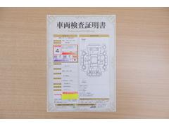 ŹƬˤơޤξ֤ܤʬ븡档ȥ西ǧ긡ꤷ֤ȿ޲ɽƤޤϤ󡢽إߤβս٤ǧޤ 2