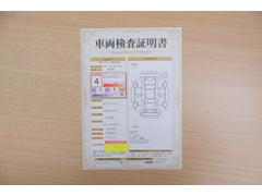 ŹƬˤơޤξ֤ܤʬ븡档ȥ西ǧ긡ꤷ֤ȿ޲ɽƤޤϤ󡢽إߤβս٤ǧޤ 2