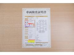 ŹƬˤơޤξ֤ܤʬ븡档ȥ西ǧ긡ꤷ֤ȿ޲ɽƤޤϤ󡢽إߤβս٤ǧޤ 2