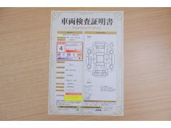 ŹƬˤơޤξ֤ܤʬ븡档ȥ西ǧ긡ꤷ֤ȿ޲ɽƤޤϤ󡢽إߤβս٤ǧޤ 2