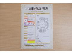 ŹƬˤơޤξ֤ܤʬ븡档ȥ西ǧ긡ꤷ֤ȿ޲ɽƤޤϤ󡢽إߤβս٤ǧޤ 2