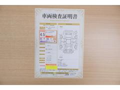 ŹƬˤơޤξ֤ܤʬ븡档ȥ西ǧ긡ꤷ֤ȿ޲ɽƤޤϤ󡢽إߤβս٤ǧޤ 2