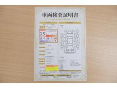 ŹƬˤơޤξ֤ܤʬ븡档ȥ西ǧ긡ꤷ֤ȿ޲ɽƤޤϤ󡢽إߤβս٤ǧޤ 2