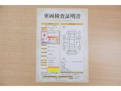 ŹƬˤơޤξ֤ܤʬ븡档ȥ西ǧ긡ꤷ֤ȿ޲ɽƤޤϤ󡢽إߤβս٤ǧޤ 2