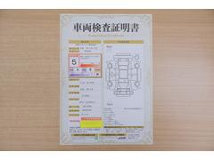 ŹƬˤơޤξ֤ܤʬ븡档ȥ西ǧ긡ꤷ֤ȿ޲ɽƤޤϤ󡢽إߤβս٤ǧޤ 2