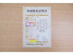 ŹƬ�ˤơ�����ޤξ��֤����ܤ�ʬ���븡�������������档�ȥ西ǧ�긡���������������ꤷ�����֤������ȿ޲��ɽ�����Ƥ��ޤ���������Ϥ�����󡢽���إ��ߤβս�����٤�����ǧ���������ޤ��� 2