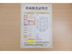 ŹƬˤơޤξ֤ܤʬ븡档ȥ西ǧ긡ꤷ֤ȿ޲ɽƤޤϤ󡢽إߤβս٤ǧޤ 2