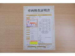 ŹƬ�ˤơ�����ޤξ��֤����ܤ�ʬ���븡�������������档�ȥ西ǧ�긡���������������ꤷ�����֤������ȿ޲��ɽ�����Ƥ��ޤ���������Ϥ�����󡢽���إ��ߤβս�����٤�����ǧ���������ޤ��� 2