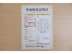 ŹƬ�ˤơ�����ޤξ��֤����ܤ�ʬ���븡�������������档�ȥ西ǧ�긡���������������ꤷ�����֤������ȿ޲��ɽ�����Ƥ��ޤ���������Ϥ�����󡢽���إ��ߤβս�����٤�����ǧ���������ޤ��� 2