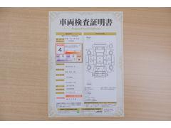 ŹƬ�ˤơ�����ޤξ��֤����ܤ�ʬ���븡�������������档�ȥ西ǧ�긡���������������ꤷ�����֤������ȿ޲��ɽ�����Ƥ��ޤ���������Ϥ�����󡢽���إ��ߤβս�����٤�����ǧ���������ޤ��� 2