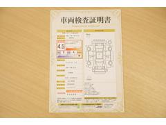 ŹƬˤơޤξ֤ܤʬ븡档ȥ西ǧ긡ꤷ֤ȿ޲ɽƤޤϤ󡢽إߤβս٤ǧޤ 2