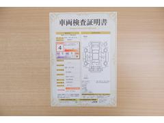 ŹƬˤơޤξ֤ܤʬ븡档ȥ西ǧ긡ꤷ֤ȿ޲ɽƤޤϤ󡢽إߤβս٤ǧޤ 2