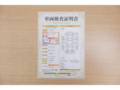 ŹƬ�ˤơ�����ޤξ��֤����ܤ�ʬ���븡�������������档�ȥ西ǧ�긡���������������ꤷ�����֤������ȿ޲��ɽ�����Ƥ��ޤ���������Ϥ�����󡢽���إ��ߤβս�����٤�����ǧ���������ޤ��� 2