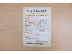 ŹƬˤơޤξ֤ܤʬ븡档ȥ西ǧ긡ꤷ֤ȿ޲ɽƤޤϤ󡢽إߤβս٤ǧޤ 2