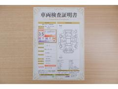 ŹƬ�ˤơ�����ޤξ��֤����ܤ�ʬ���븡�������������档�ȥ西ǧ�긡���������������ꤷ�����֤������ȿ޲��ɽ�����Ƥ��ޤ���������Ϥ�����󡢽���إ��ߤβս�����٤�����ǧ���������ޤ��� 2