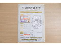 ŹƬ�ˤơ�����ޤξ��֤����ܤ�ʬ���븡�������������档�ȥ西ǧ�긡���������������ꤷ�����֤������ȿ޲��ɽ�����Ƥ��ޤ���������Ϥ�����󡢽���إ��ߤβս�����٤�����ǧ���������ޤ��� 2