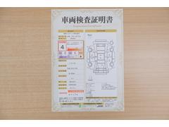 ŹƬˤơޤξ֤ܤʬ븡档ȥ西ǧ긡ꤷ֤ȿ޲ɽƤޤϤ󡢽إߤβս٤ǧޤ 2