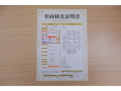 ŹƬ�ˤơ�����ޤξ��֤����ܤ�ʬ���븡�������������档�ȥ西ǧ�긡���������������ꤷ�����֤������ȿ޲��ɽ�����Ƥ��ޤ���������Ϥ�����󡢽���إ��ߤβս�����٤�����ǧ���������ޤ��� 2