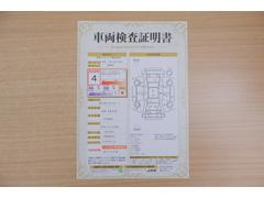 ŹƬ�ˤơ�����ޤξ��֤����ܤ�ʬ���븡�������������档�ȥ西ǧ�긡���������������ꤷ�����֤������ȿ޲��ɽ�����Ƥ��ޤ���������Ϥ�����󡢽���إ��ߤβս�����٤�����ǧ���������ޤ��� 2