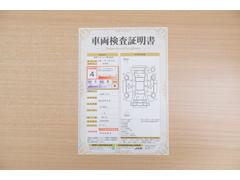 ŹƬ�ˤơ�����ޤξ��֤����ܤ�ʬ���븡�������������档�ȥ西ǧ�긡���������������ꤷ�����֤������ȿ޲��ɽ�����Ƥ��ޤ���������Ϥ�����󡢽���إ��ߤβս�����٤�����ǧ���������ޤ��� 2