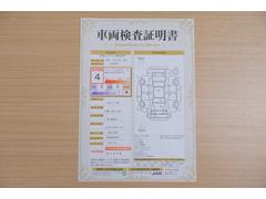 ŹƬ�ˤơ�����ޤξ��֤����ܤ�ʬ���븡�������������档�ȥ西ǧ�긡���������������ꤷ�����֤������ȿ޲��ɽ�����Ƥ��ޤ���������Ϥ�����󡢽���إ��ߤβս�����٤�����ǧ���������ޤ��� 2