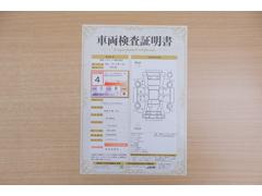 ŹƬˤơޤξ֤ܤʬ븡档ȥ西ǧ긡ꤷ֤ȿ޲ɽƤޤϤ󡢽إߤβս٤ǧޤ 2