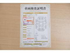 ŹƬ�ˤơ�����ޤξ��֤����ܤ�ʬ���븡�������������档�ȥ西ǧ�긡���������������ꤷ�����֤������ȿ޲��ɽ�����Ƥ��ޤ���������Ϥ�����󡢽���إ��ߤβս�����٤�����ǧ���������ޤ��� 2