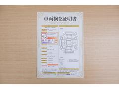 ŹƬ�ˤơ�����ޤξ��֤����ܤ�ʬ���븡�������������档�ȥ西ǧ�긡���������������ꤷ�����֤������ȿ޲��ɽ�����Ƥ��ޤ���������Ϥ�����󡢽���إ��ߤβս�����٤�����ǧ���������ޤ��� 2