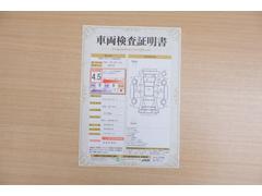 ŹƬ�ˤơ�����ޤξ��֤����ܤ�ʬ���븡�������������档�ȥ西ǧ�긡���������������ꤷ�����֤������ȿ޲��ɽ�����Ƥ��ޤ���������Ϥ�����󡢽���إ��ߤβս�����٤�����ǧ���������ޤ��� 2