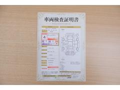 ŹƬ�ˤơ�����ޤξ��֤����ܤ�ʬ���븡�������������档�ȥ西ǧ�긡���������������ꤷ�����֤������ȿ޲��ɽ�����Ƥ��ޤ���������Ϥ�����󡢽���إ��ߤβս�����٤�����ǧ���������ޤ��� 2