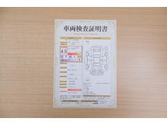 ŹƬ�ˤơ�����ޤξ��֤����ܤ�ʬ���븡�������������档�ȥ西ǧ�긡���������������ꤷ�����֤������ȿ޲��ɽ�����Ƥ��ޤ���������Ϥ�����󡢽���إ��ߤβս�����٤�����ǧ���������ޤ��� 2