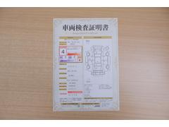 ŹƬ�ˤơ�����ޤξ��֤����ܤ�ʬ���븡�������������档�ȥ西ǧ�긡���������������ꤷ�����֤������ȿ޲��ɽ�����Ƥ��ޤ���������Ϥ�����󡢽���إ��ߤβս�����٤�����ǧ���������ޤ��� 2