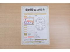 ŹƬ�ˤơ�����ޤξ��֤����ܤ�ʬ���븡�������������档�ȥ西ǧ�긡���������������ꤷ�����֤������ȿ޲��ɽ�����Ƥ��ޤ���������Ϥ�����󡢽���إ��ߤβս�����٤�����ǧ���������ޤ��� 2