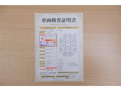 ŹƬ�ˤơ�����ޤξ��֤����ܤ�ʬ���븡�������������档�ȥ西ǧ�긡���������������ꤷ�����֤������ȿ޲��ɽ�����Ƥ��ޤ���������Ϥ�����󡢽���إ��ߤβս�����٤�����ǧ���������ޤ��� 2