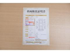 ŹƬ�ˤơ�����ޤξ��֤����ܤ�ʬ���븡�������������档�ȥ西ǧ�긡���������������ꤷ�����֤������ȿ޲��ɽ�����Ƥ��ޤ���������Ϥ�����󡢽���إ��ߤβս�����٤�����ǧ���������ޤ��� 2