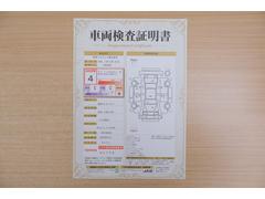 ŹƬ�ˤơ�����ޤξ��֤����ܤ�ʬ���븡�������������档�ȥ西ǧ�긡���������������ꤷ�����֤������ȿ޲��ɽ�����Ƥ��ޤ���������Ϥ�����󡢽���إ��ߤβս�����٤�����ǧ���������ޤ��� 2