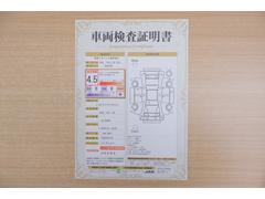 ŹƬ�ˤơ�����ޤξ��֤����ܤ�ʬ���븡�������������档�ȥ西ǧ�긡���������������ꤷ�����֤������ȿ޲��ɽ�����Ƥ��ޤ���������Ϥ�����󡢽���إ��ߤβս�����٤�����ǧ���������ޤ��� 2