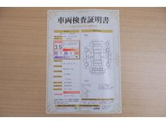 ŹƬ�ˤơ�����ޤξ��֤����ܤ�ʬ���븡�������������档�ȥ西ǧ�긡���������������ꤷ�����֤������ȿ޲��ɽ�����Ƥ��ޤ���������Ϥ�����󡢽���إ��ߤβս�����٤�����ǧ���������ޤ��� 2