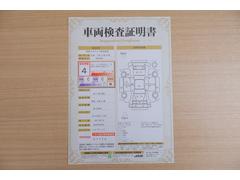 ŹƬ�ˤơ�����ޤξ��֤����ܤ�ʬ���븡�������������档�ȥ西ǧ�긡���������������ꤷ�����֤������ȿ޲��ɽ�����Ƥ��ޤ���������Ϥ�����󡢽���إ��ߤβս�����٤�����ǧ���������ޤ��� 2