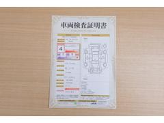 ŹƬ�ˤơ�����ޤξ��֤����ܤ�ʬ���븡�������������档�ȥ西ǧ�긡���������������ꤷ�����֤������ȿ޲��ɽ�����Ƥ��ޤ���������Ϥ�����󡢽���إ��ߤβս�����٤�����ǧ���������ޤ��� 2