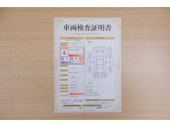 ŹƬ�ˤơ�����ޤξ��֤����ܤ�ʬ���븡�������������档�ȥ西ǧ�긡���������������ꤷ�����֤������ȿ޲��ɽ�����Ƥ��ޤ���������Ϥ�����󡢽���إ��ߤβս�����٤�����ǧ���������ޤ��� 2