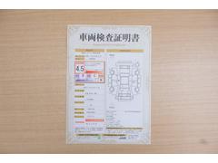 ŹƬ�ˤơ�����ޤξ��֤����ܤ�ʬ���븡�������������档�ȥ西ǧ�긡���������������ꤷ�����֤������ȿ޲��ɽ�����Ƥ��ޤ���������Ϥ�����󡢽���إ��ߤβս�����٤�����ǧ���������ޤ��� 2