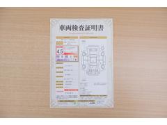 ŹƬ�ˤơ�����ޤξ��֤����ܤ�ʬ���븡�������������档�ȥ西ǧ�긡���������������ꤷ�����֤������ȿ޲��ɽ�����Ƥ��ޤ���������Ϥ�����󡢽���إ��ߤβս�����٤�����ǧ���������ޤ��� 2