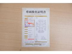 ŹƬ�ˤơ�����ޤξ��֤����ܤ�ʬ���븡�������������档�ȥ西ǧ�긡���������������ꤷ�����֤������ȿ޲��ɽ�����Ƥ��ޤ���������Ϥ�����󡢽���إ��ߤβս�����٤�����ǧ���������ޤ��� 2