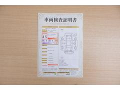 ŹƬ�ˤơ�����ޤξ��֤����ܤ�ʬ���븡�������������档�ȥ西ǧ�긡���������������ꤷ�����֤������ȿ޲��ɽ�����Ƥ��ޤ���������Ϥ�����󡢽���إ��ߤβս�����٤�����ǧ���������ޤ��� 2