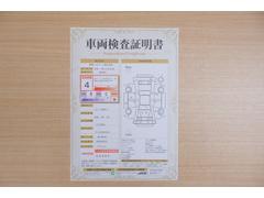 ŹƬ�ˤơ�����ޤξ��֤����ܤ�ʬ���븡�������������档�ȥ西ǧ�긡���������������ꤷ�����֤������ȿ޲��ɽ�����Ƥ��ޤ���������Ϥ�����󡢽���إ��ߤβս�����٤�����ǧ���������ޤ��� 2