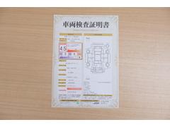 ŹƬ�ˤơ�����ޤξ��֤����ܤ�ʬ���븡�������������档�ȥ西ǧ�긡���������������ꤷ�����֤������ȿ޲��ɽ�����Ƥ��ޤ���������Ϥ�����󡢽���إ��ߤβս�����٤�����ǧ���������ޤ��� 2